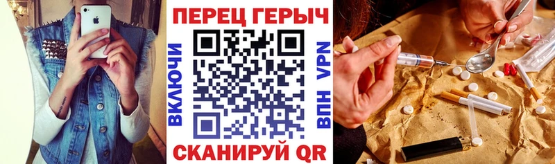 ГЕРОИН афганец  Камызяк 