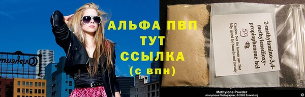экстази Алексеевка