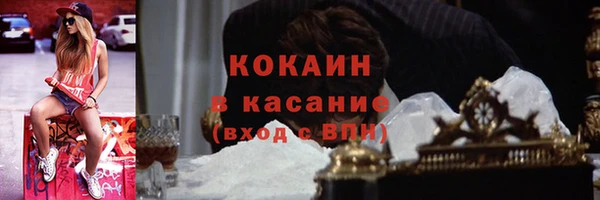 экстази Алексеевка