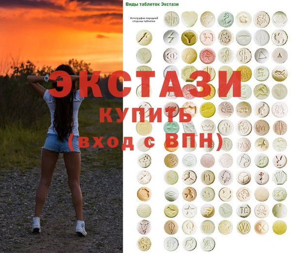 бутик Алзамай