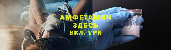 а пвп мука Алексин