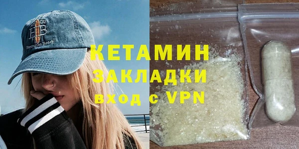 бутик Алзамай