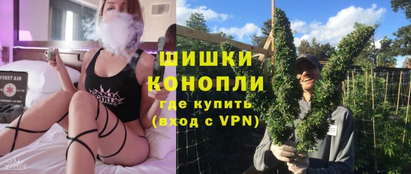 mdpv Пролетарск