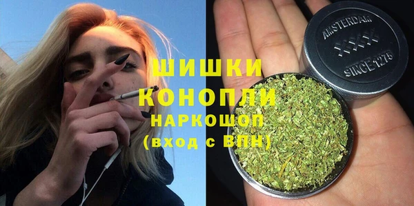 бутик Алзамай