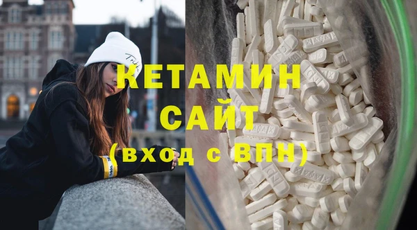 бутик Алзамай