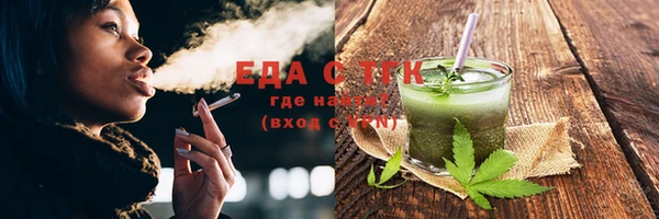 бутик Алзамай