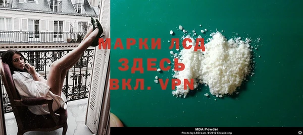 не бодяженный Абаза
