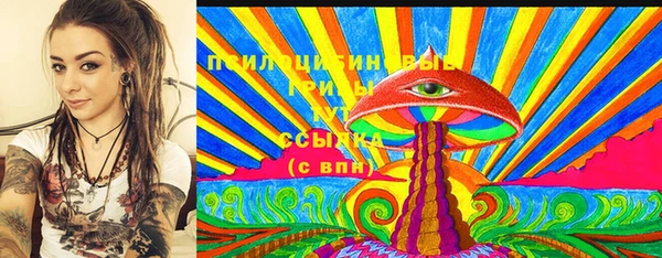 бутик Алзамай