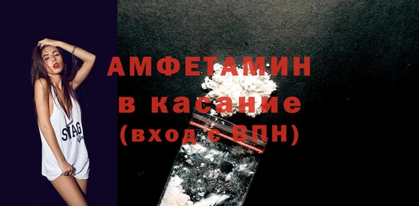 бутик Алзамай