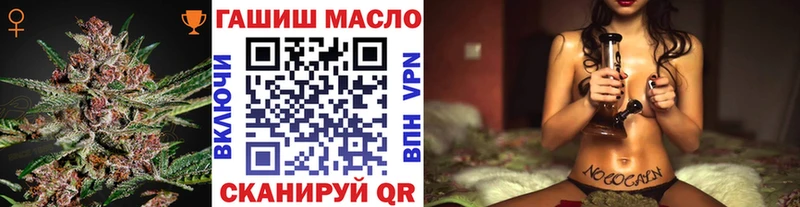 Дистиллят ТГК жижа  где можно купить   Камызяк 