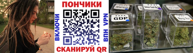 Марихуана конопля Камызяк